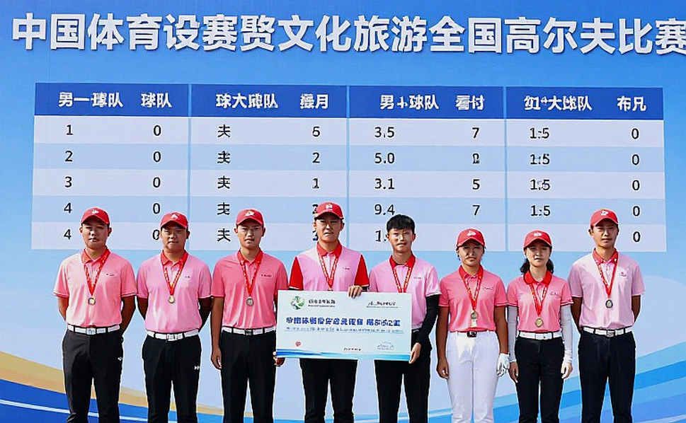 Một dòng trống trong luật PUBG: PUBG Asia Stars 2026 và cuộc khủng hoảng niềm tin ở Việt Nam