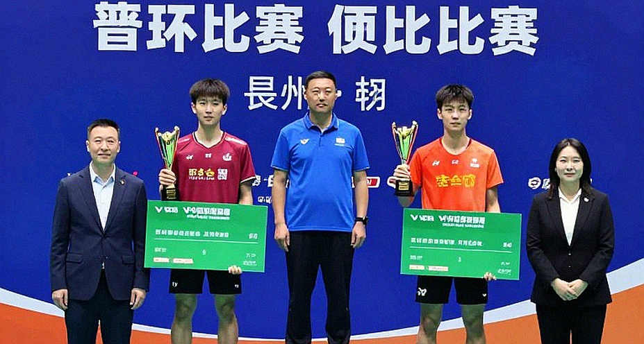 Khung phân tích esports chín tầng và cái bẫy của những ô 'chưa đủ thông tin'