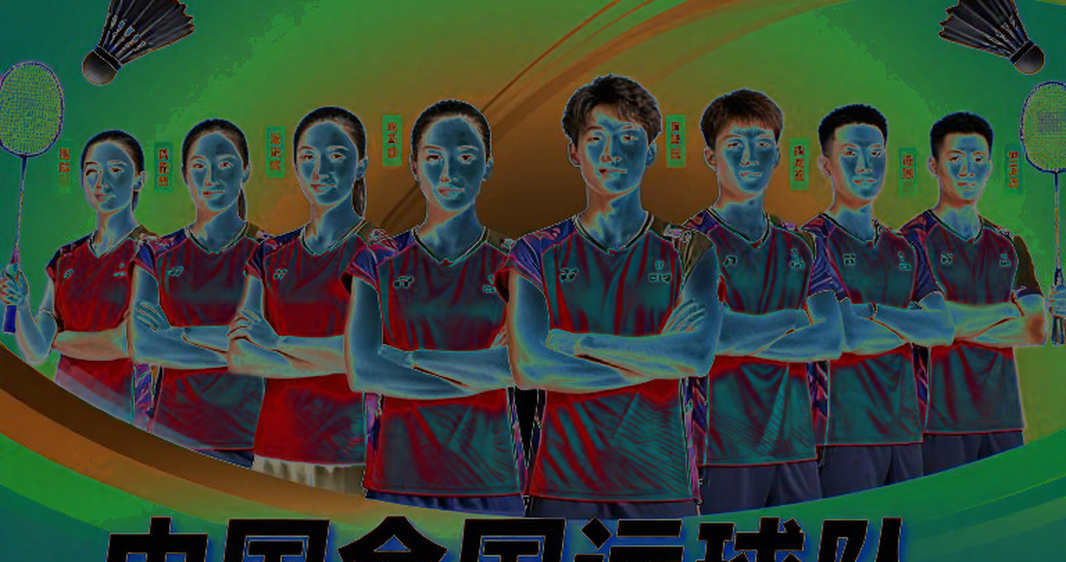 Asian Games 2026: Nhánh Đấu Cầu Lông Và Bài Toán Nén Lịch Thi Đấu 5 Ngày Asian Games 2026: Nhánh Đấu Cầu Lông Và Bài Toán Nén Lịch Thi Đấu 5 Ngày