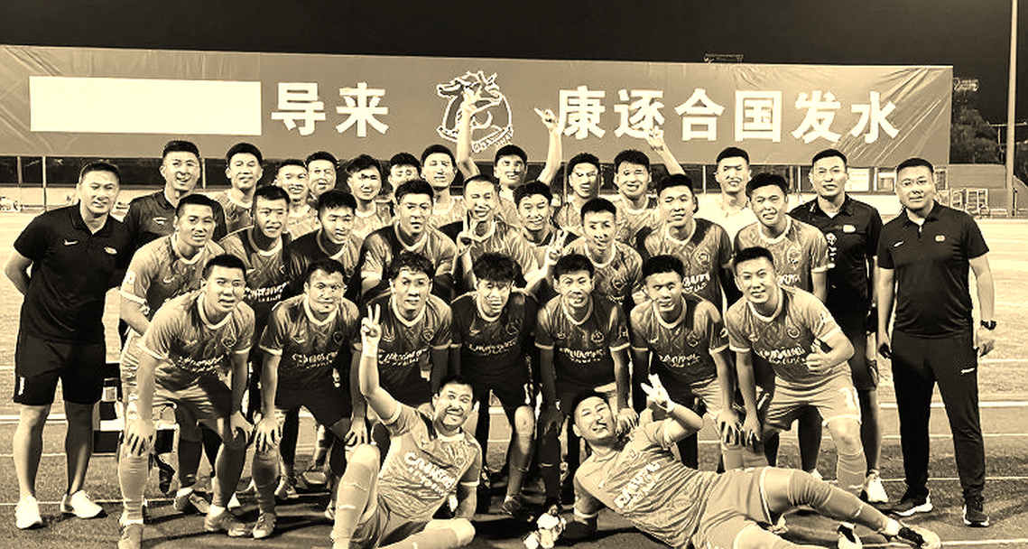 Tuyển nữ Việt Nam vào tứ kết Asiad 2026: Tấm vé đến từ một trận hòa 0-0 ở bảng F Tuyển nữ Việt Nam vào tứ kết Asiad 2026: Tấm vé đến từ một trận hòa 0-0 ở bảng F
