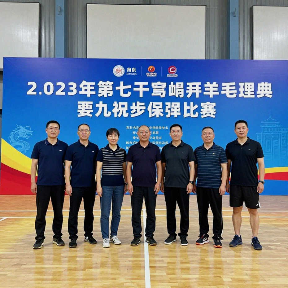 Chung kết Pháp Mở rộng 2026: Sindhu, An Se Young và sổ nợ mười trận chưa tất toán