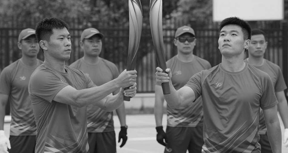 Nations League châu Á: vì sao vị trí thứ 17 của Việt Nam là con số mong manh nhất