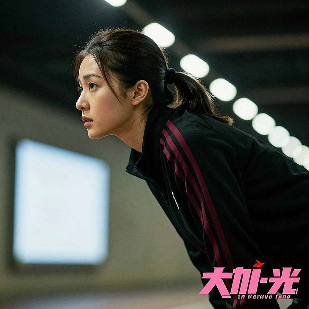 Ultimate Championship: Khi tiền thưởng kỷ lục đi kèm với những dấu hỏi về dòng tiền Ultimate Championship: Khi tiền thưởng kỷ lục đi kèm với những dấu hỏi về dòng tiền
