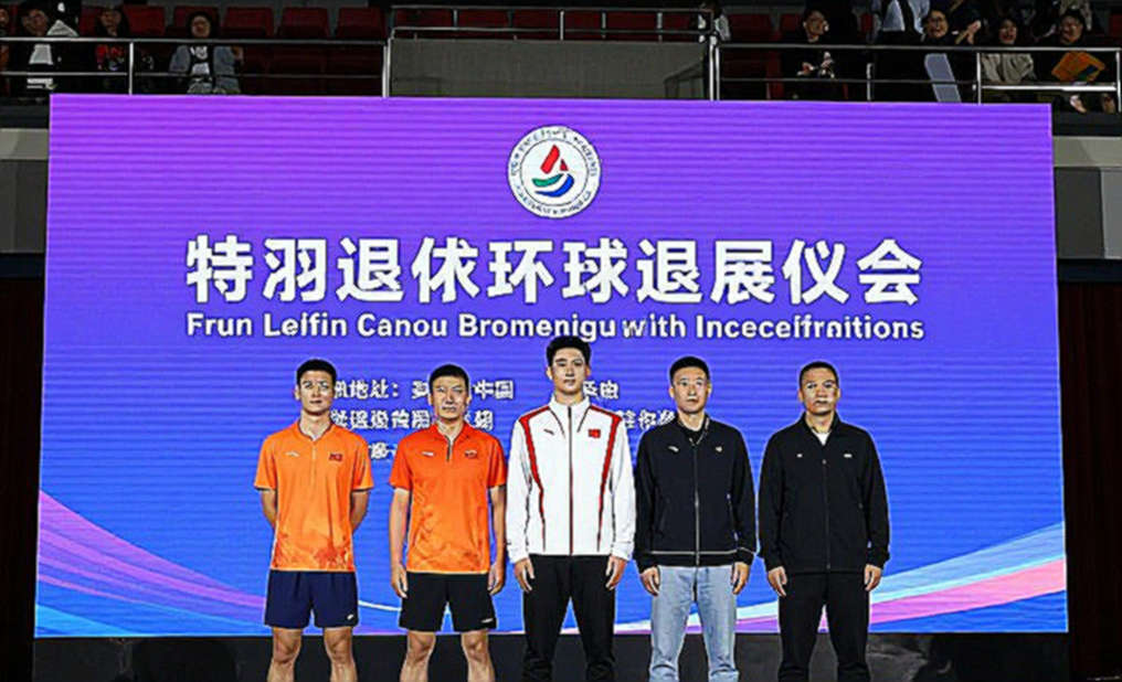 Ashmita Chaliha và câu hỏi về hai hệ thống giám sát của BWF
