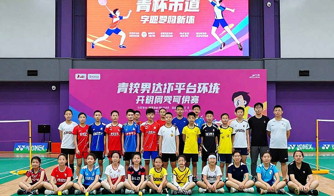 Champions Shanghai 2026: Bốn đại diện VCT Trung Quốc và tuần mở màn không một tấm bản đồ