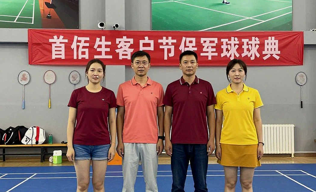 An Se-young và kỷ lục 10 danh hiệu: Khi bức tường phòng ngự viết lại lịch sử cầu lông nữ