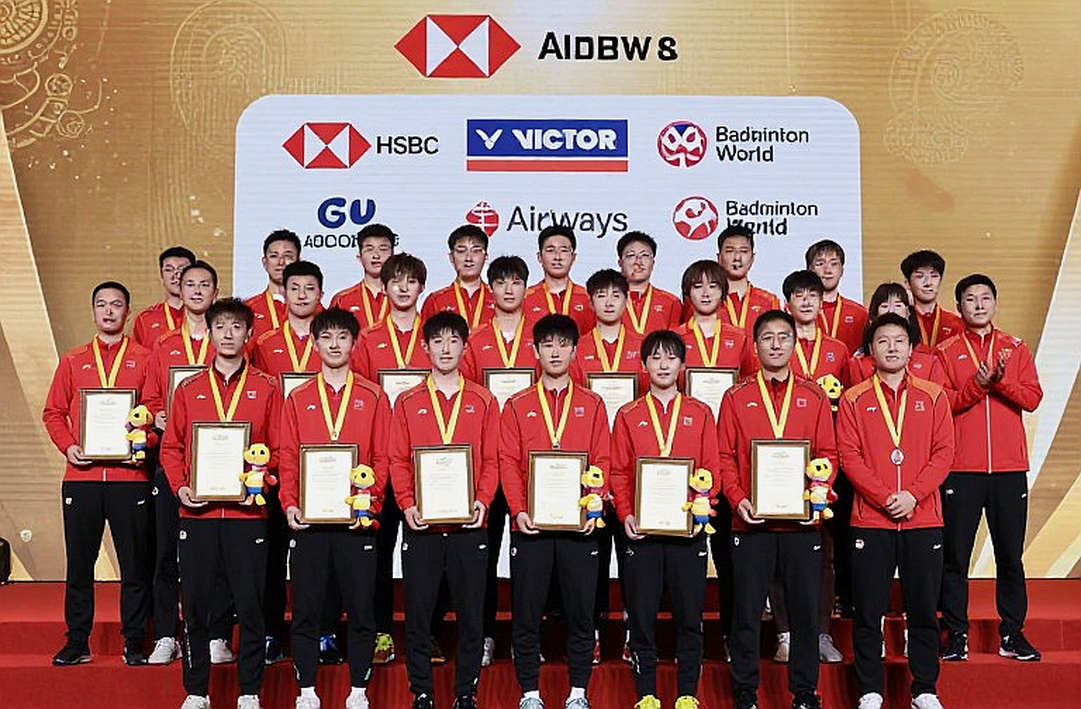 BWF World Junior Championships 2026: The 3x55 Format, India's Fifth Seed and the Test Named Indonesia BWF World Junior Championships 2026: The 3x55 Format, India's Fifth Seed and the Test Named Indonesia