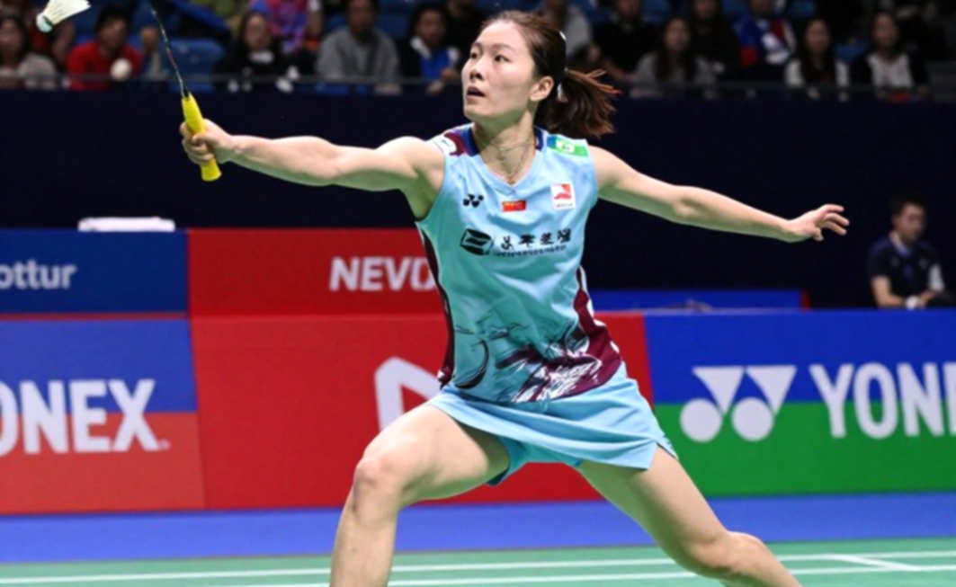 Cái trần nằm ở vòng tứ kết: đọc lại bảng dữ liệu sân nhà của cầu lông Việt Nam