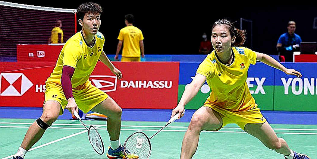 The Badminton Eye of God and the Limits of Justice: When the IRS Rules for Humans The Badminton Eye of God and the Limits of Justice: When the IRS Rules for Humans