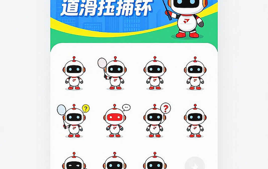 Cảnh Báo Quan Trọng: Dữ Liệu Giai Đoạn 1 Trống Rỗng Trong Phân Tích Thể Thao Cảnh Báo Quan Trọng: Dữ Liệu Giai Đoạn 1 Trống Rỗng Trong Phân Tích Thể Thao